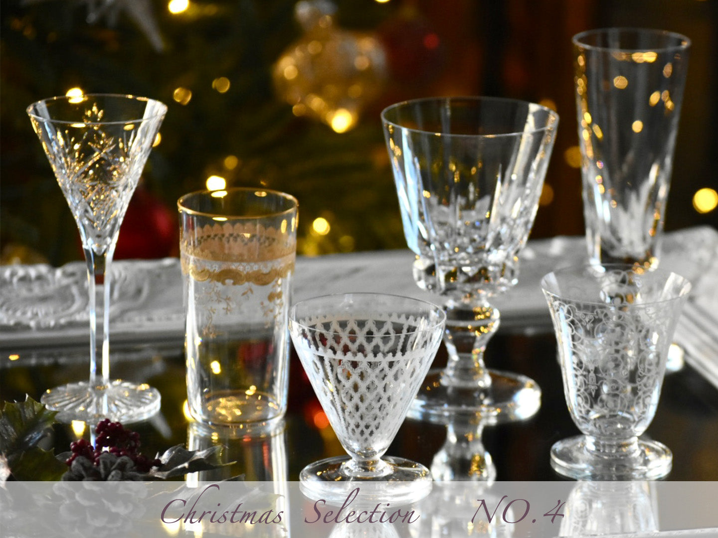 サンルイ・バカラのグラス – Antique Serendipity