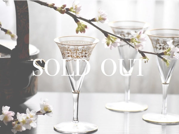 Antique Baccarat】金彩のグラス – Antique Serendipity